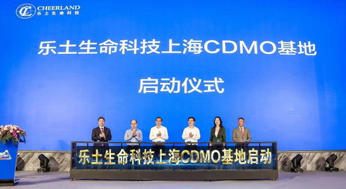 瞄準高質量發展 長三角生物醫藥熱土更熱
