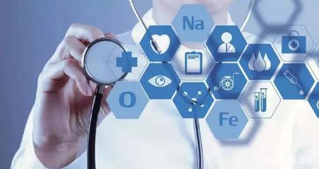 解析&ldquo;兩票制&rdquo;下的醫(yī)藥行業(yè)供應(yīng)鏈金融方案