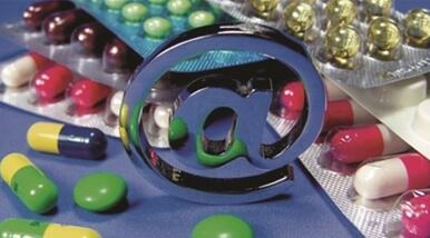 康美藥業 服務健康中國