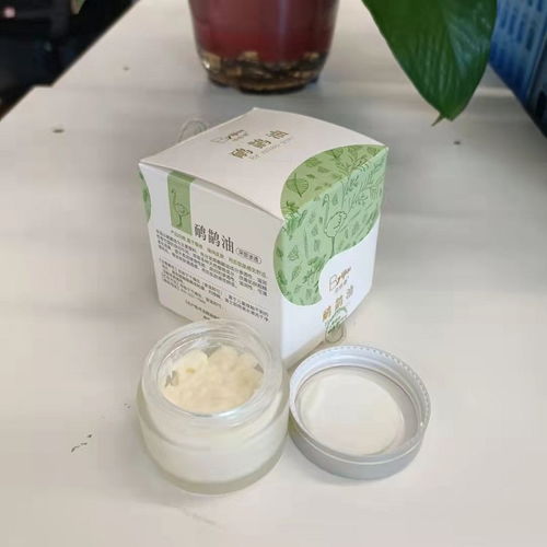 鴯鹋油的作用與效果 藥福醫(yī)藥資訊解析鴕鳥油代加工