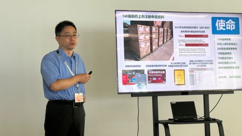 醫(yī)藥企業(yè)的創(chuàng)新與發(fā)展之路