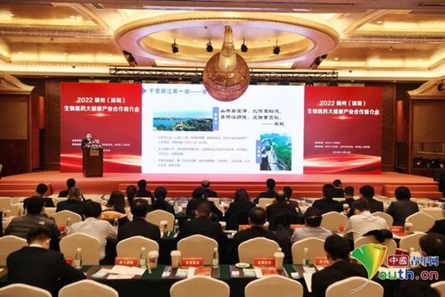 贛州與深圳攜手共譜生物醫(yī)藥大健康產(chǎn)業(yè)合作新篇章