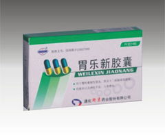 胃樂新膠囊與相關(guān)醫(yī)藥項(xiàng)目招商及供應(yīng)