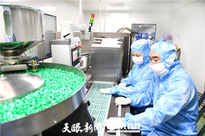 創新驅動 品質為基——益佰制藥不斷開辟醫藥發展新路